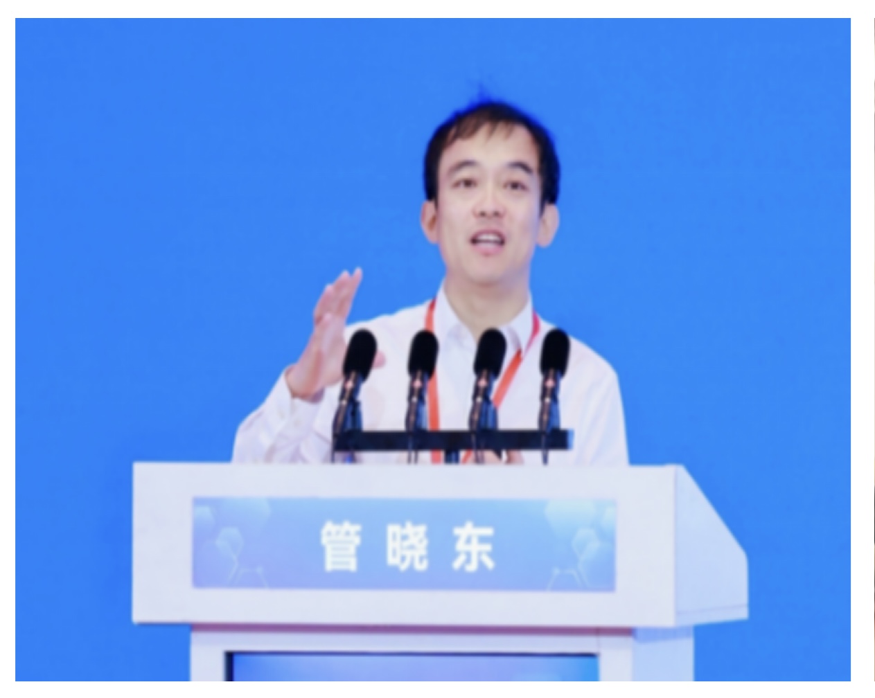 国家自然科学基金委2025年度青年学者交流会
中心学者出席作专题报告